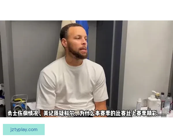 科尔透露穆迪软骨和骨骼无损伤 专家称手术风险较低